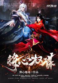 美女動(dòng)態(tài)干日批