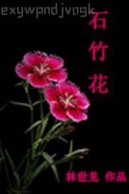 國產(chǎn)自拍大爺av