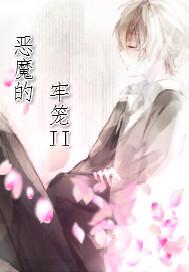 成人性五月天