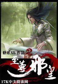 兩人性交真人視屏