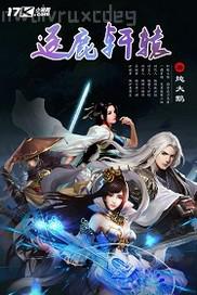 跪求無需播放器的黃頁