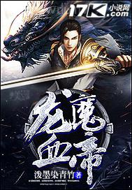 少婦的陰道衛(wèi)生