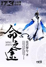 美女誘惑我忍不了圖片 視頻