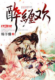 黑人平均性愛(ài)時(shí)間