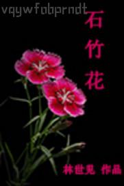 愛(ài)擼擼愛(ài)搞搞就搞搞就要插