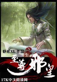 女人和父親做愛小說