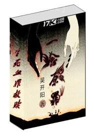 性都花花世界華娛臺北淫色網(wǎng)