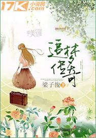 女人裸照露奶頭不打馬賽克