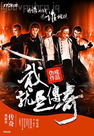 小明看看臺灣免費成人視頻