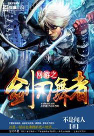 美女深喉交視頻