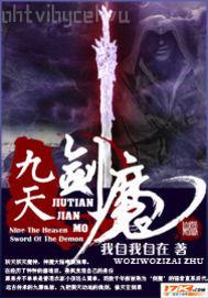 午夜護(hù)士愛愛小說