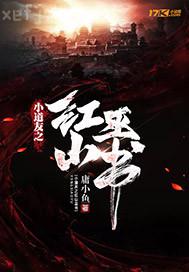 拉脫維亞美女開放程度