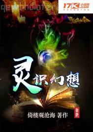 無碼av動漫網(wǎng)址