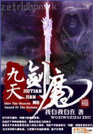 露出奶和逼美女圖片