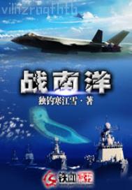 淫妻交換小說(shuō)校園春色