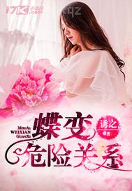 老漢色導(dǎo)航網(wǎng)站