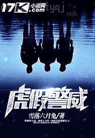 狗公和美女一級黃色