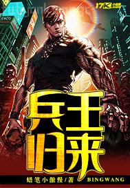 免費(fèi)三級影片國語電影 成人