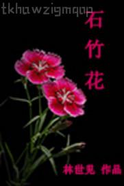 �SƬ���S�D��Ů