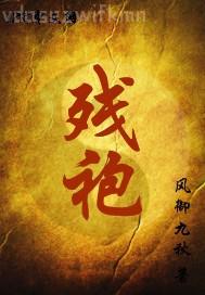 家庭亂倫歐美色圖亂倫圖區(qū)