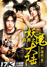 女啪啪護士取精過程視頻