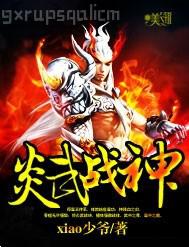波多野結(jié)衣作品在線播