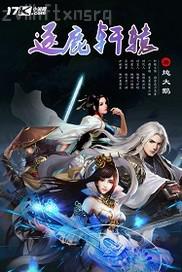 操干媽色五月第四色狠狠擼俺去也色人閣