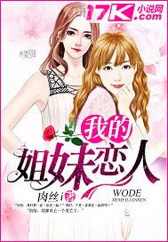 日本和歐美拍的黃色視頻