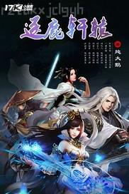 先鋒影音不擼321