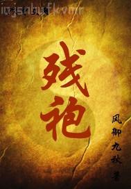 白白色色圖亞洲貼圖