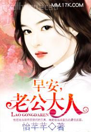 大香蕉色情視頻圖