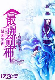 本莊優(yōu)花全部作品