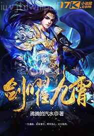 女人搞雞男生的動(dòng)態(tài)圖