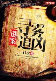 留守婦女的性與狗視頻