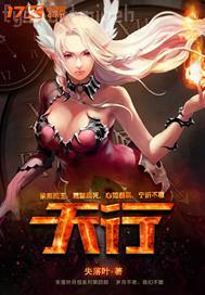 小澤瑪麗亞先鋒影院