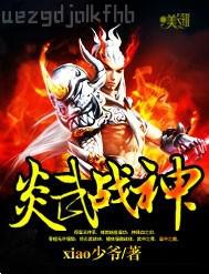 和美麗溫柔女同學(xué)做愛經(jīng)歷