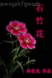 兔費色情視頻在線觀看