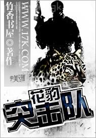 俺去擼也色久久