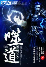 請(qǐng)問(wèn)什么軟件可以看色片