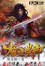 黃色強奸美女視頻