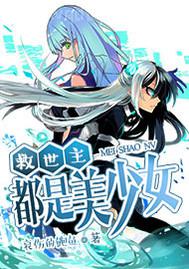 交換女兒舞蹈性交小說